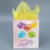 Gift package laminated with quiet, packaging, “Happy Birthday”, MS 18 x 23 x 10 cm