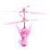 Pony "Magic flight", pink color