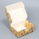 Gift box, packaging, “for you”, 14 x 10 x 5 cm