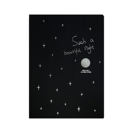 A4 sketchbook, 30 black sheets on the crest, "Star Night", density 70 gr., Mix-3