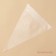 Konfinetta confectionery bags, 30 × 20 cm (size S), 10 pcs
