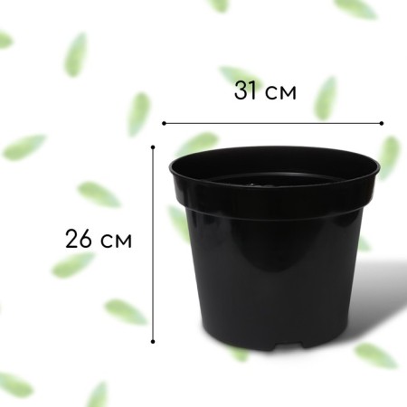 Pot for seedlings, 15 l, d = 31 cm, h = 26 cm, black, Greengo-1