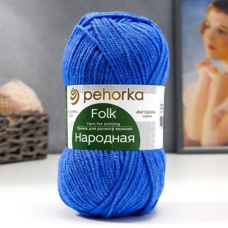 Yarn "Narodnaya" 30% wool, 70% acrylic volume 220m/100g (420-Arctic)-2