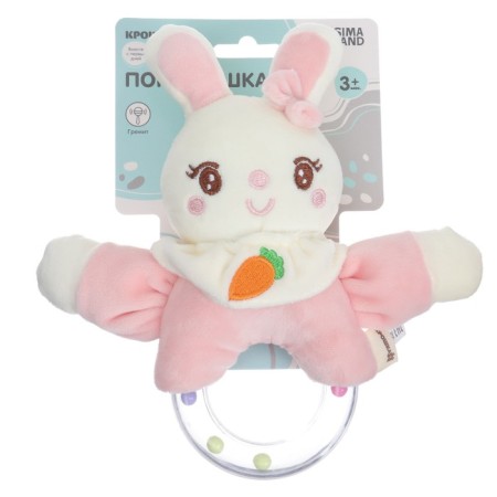 Soft rattle "Sweet bunny", from 3 months.-7