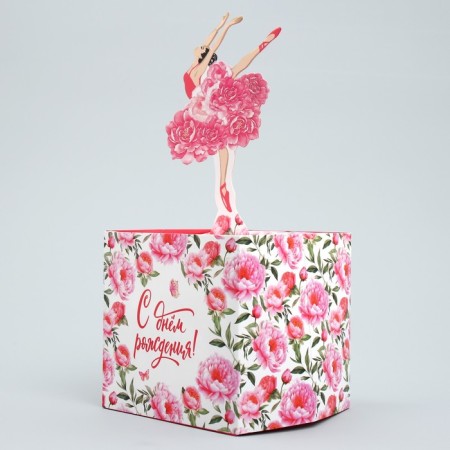 Volumetric postcard "Happy Birthday", ballerina, 19 x 10 x 33 cm-2