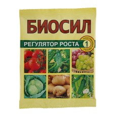 Fertilizer 