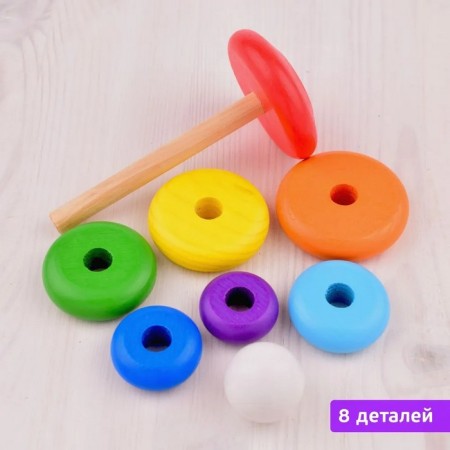 Пирамидка 8 элементов-3