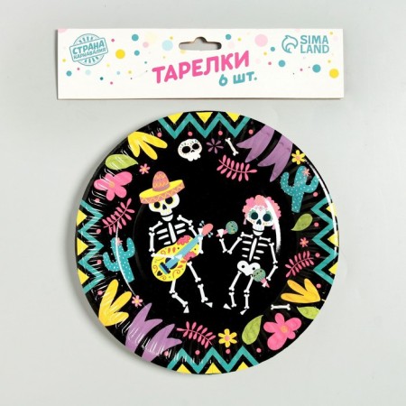 Disposable paper plate "Mexican Party", 18 cm, set 6 pcs-1