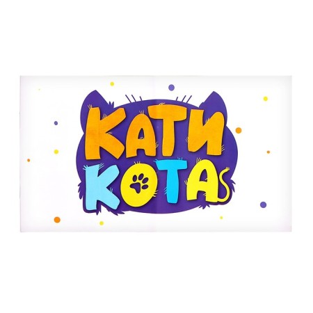 Board game "Katya Cat", 1 player, 3+-10