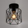 Lamp "Rectangle" 1x40W E27 Black 13x15x18 cm Bayerlux