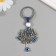 Keychain from the evil eye metal "Nazar" 7 cm