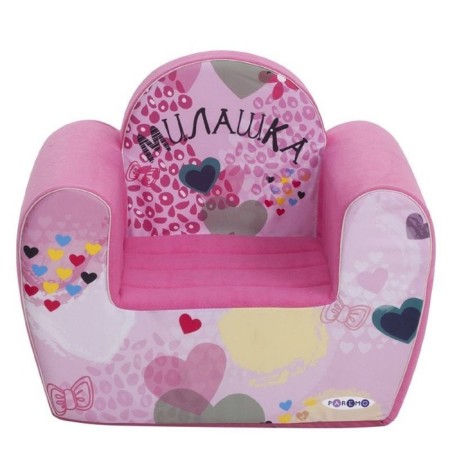 INSTA-MALSH Game chair "Milashka"-1