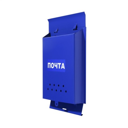 Mail box without a lock (with a loop), vertical, "mail", blue-7