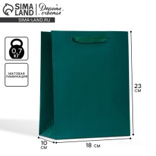 Gift laminated package, packaging, 