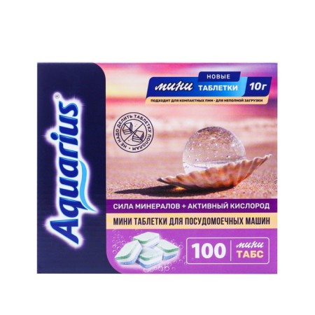 PMM tablets "Aquarius" The strength of minerals+ active oxygen, mini Tabs, 100 pcs-1