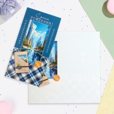 Birthday card!