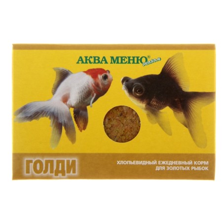 Feed Aqua Goldi menu for fish, 11 g