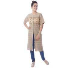 Cardigan female, size 44, beige color