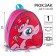Baby backpack, 23x21x10 cm, My Little Pony
