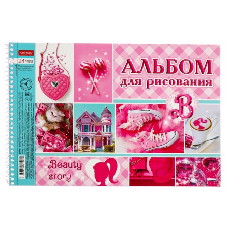 Album for drawing A4, 24 sheets, on the crest, Pink, cover coated cardboard, perforation for separation, block 100 g/m2, mix-1
