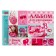 Album for drawing A4, 24 sheets, on the crest, Pink, cover coated cardboard, perforation for separation, block 100 g/m2, mix