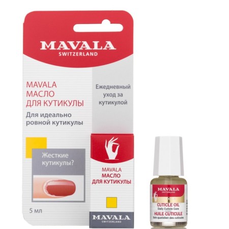 MAVALA cuticle oil, 5 ml-1