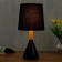 Table lamp 320612/1 E14 40W Black 16x16x35 cm Risalux