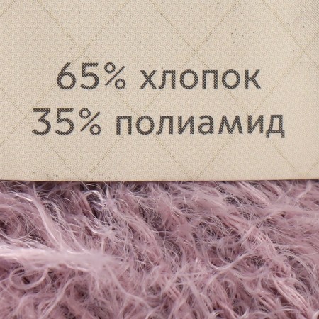 Yarn "cotton grass" 65% cotton 35% polyamide 220 m/100g (132 dry rose)-3