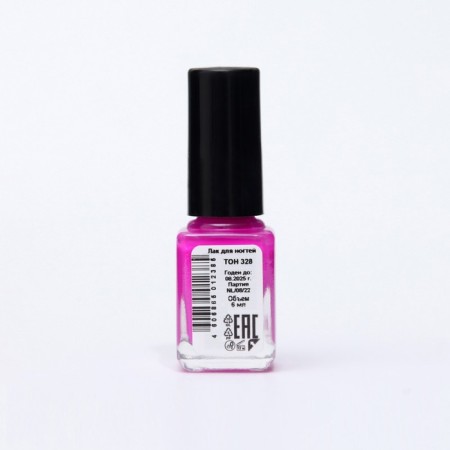 Nail polish jeanmishel, tone 328, 6 ml-6