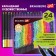 Pencils 24 colors, Brauberg Art Premiere, 4 mm diameter, in a metal pencil case