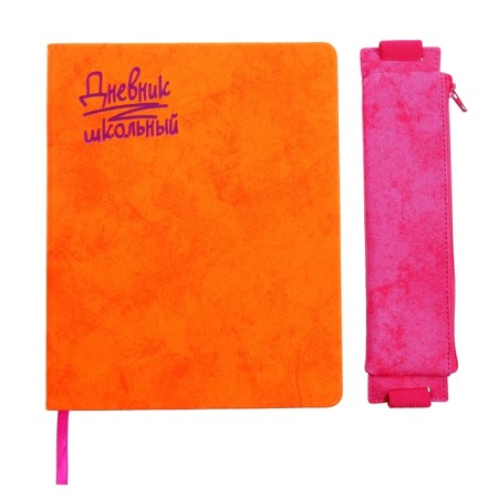 Universal Diary Grade 1-11, 48 sheets "Orange", solid cover of artificial leather, foil embossing-2