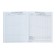Universal diary for grades 1-11, Gossimvolika of Russia-4, soft cover, 40 sheets