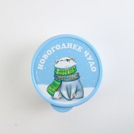 New Year. Lunch-Box "New Year's miracle", 500 ml-1