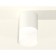 Ambrella Light, XS6301065, MR16 GU5.3 LED 10 W, white sand color, white matte