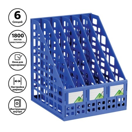 Capital, vertical, 6 departments, blue-1