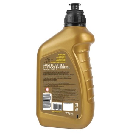 Patriot Specific High -Tech 5W30 SJ/CF oil, 0.946 l, SAE 5W30, -30/+50 ° C-1