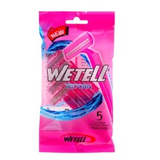 Set of disposable machines 2 blades, 5 pcs