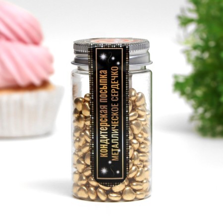 Sprinking confectionery "Metal heart", gold, 50 g-1