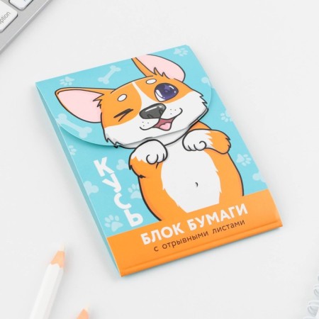 Paper block with torn sheets for records, “Corgi” 50 sheets.-1