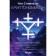 Cryptonomicon. Stevenson N.