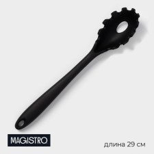 Spag for spaghetti Magistro Black, nylon, black color