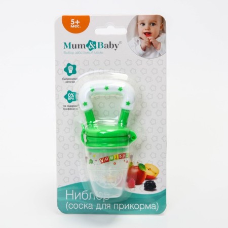 Nibbler "Yvonyanatina" with silicone mesh, green color-1