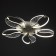 Astrid chandelier 5XLED 110W 3000-6000K RGB white 65x65x8cm