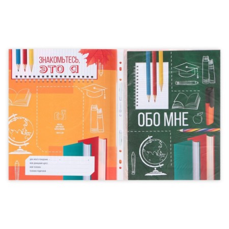 Portfolio in the folder with a “schoolboy” mount, 10 sheets-undergraduate, 21.5 x 30 cm-4