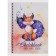 Sketchbook A5, 64 sheets on the crest "Fox", solid cover, glossy lamination, block 100 g/m2