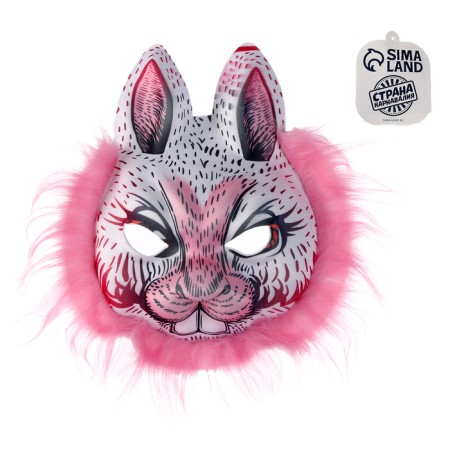 Carnival mask "hare", pink color-2