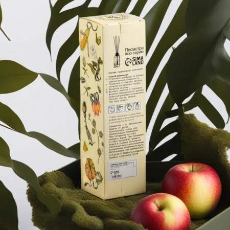 The aromatic artdecore diffuser, 100 ml, apple, "wealth of aroma"-3