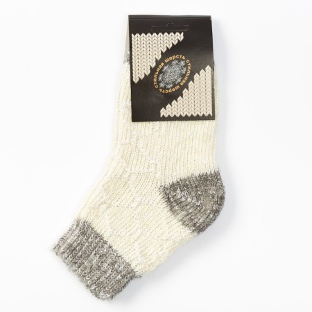 Nosk children's woolen color white, size 18-2