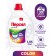 Persil Color washing liquid, gel, for colored tissues, 1.95 liters