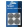Laying furniture tundra, d = 40 mm, round, gray, 8 pcs.